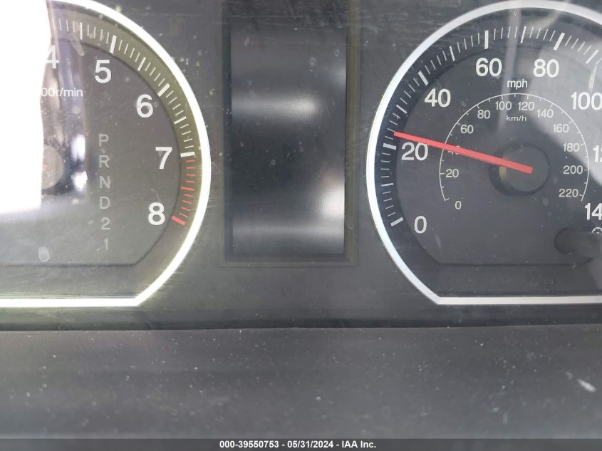 2010 Honda Cr-V Ex-L VIN: 5J6RE3H75AL041522 Lot: 39550753