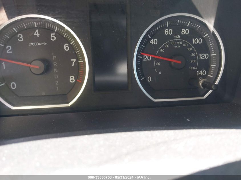 2010 Honda Cr-V Ex-L VIN: 5J6RE3H75AL041522 Lot: 39550753