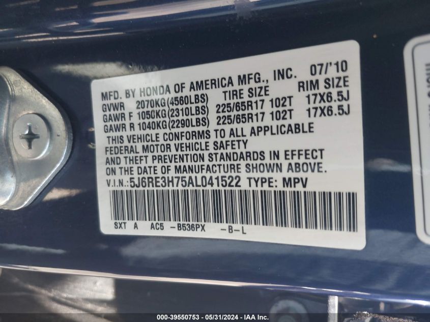2010 Honda Cr-V Ex-L VIN: 5J6RE3H75AL041522 Lot: 39550753
