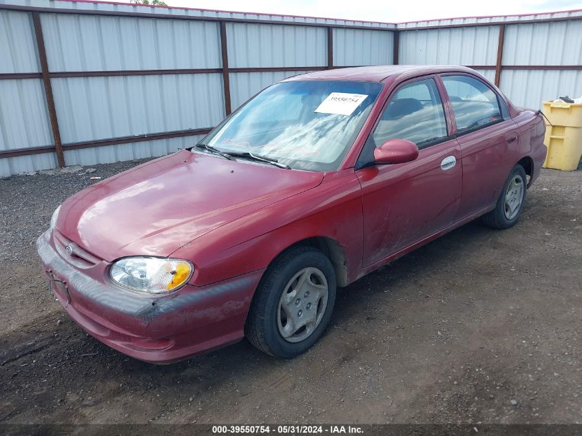 2000 Kia Sephia Ls/Ls W/Power Pkg VIN: KNAFB1214Y5903389 Lot: 39550754