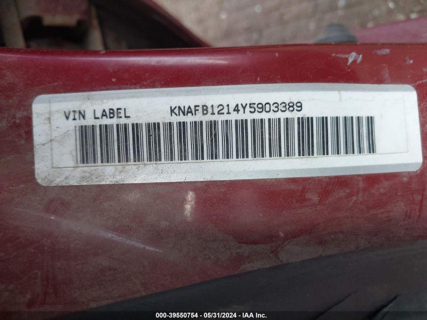 2000 Kia Sephia Ls/Ls W/Power Pkg VIN: KNAFB1214Y5903389 Lot: 39550754