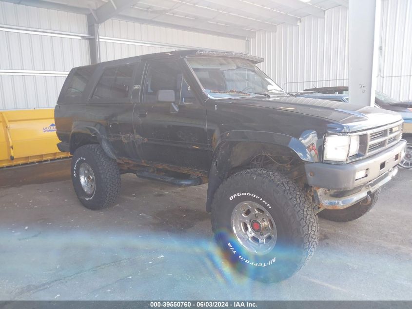 1987 Toyota 4Runner Rn60 VIN: JT4RN62S9H0172419 Lot: 39550760