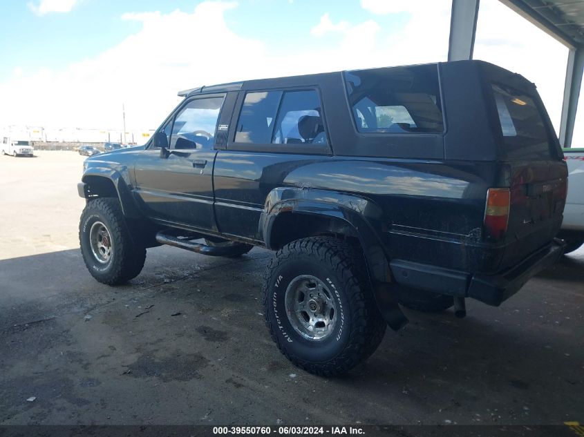 1987 Toyota 4Runner Rn60 VIN: JT4RN62S9H0172419 Lot: 39550760