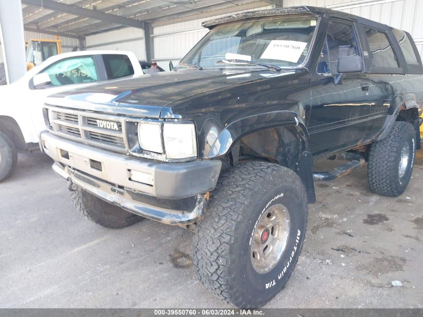 1987 Toyota 4Runner Rn60 VIN: JT4RN62S9H0172419 Lot: 39550760