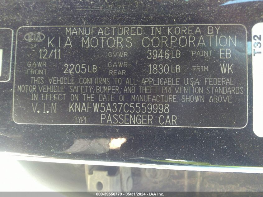 2012 Kia Forte Sx VIN: KNAFW5A37C5559998 Lot: 39550779