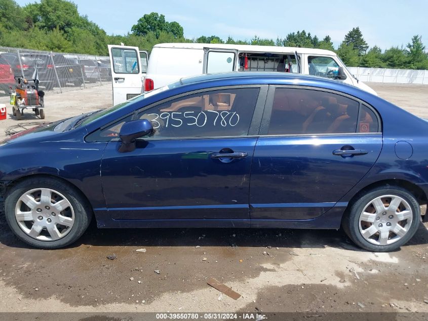 2008 Honda Civic Lx VIN: 1HGFA16528L048787 Lot: 39550780