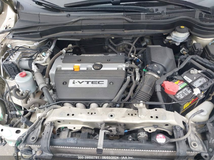 2007 Honda Cr-V Ex-L VIN: JHLRE48777C075176 Lot: 39550781