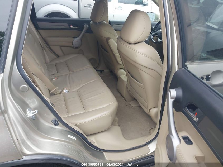 2007 Honda Cr-V Ex-L VIN: JHLRE48777C075176 Lot: 39550781