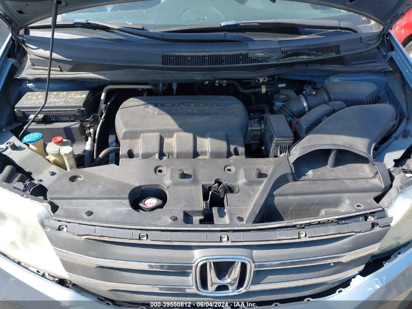 2011 Honda Odyssey Ex VIN: 5FNRL5H46BB031261 Lot: 39550812