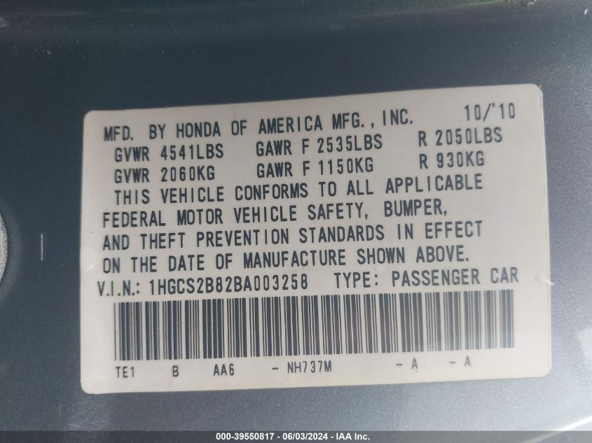 2011 Honda Accord 3.5 Ex-L VIN: 1HGCS2B82BA003258 Lot: 39550817