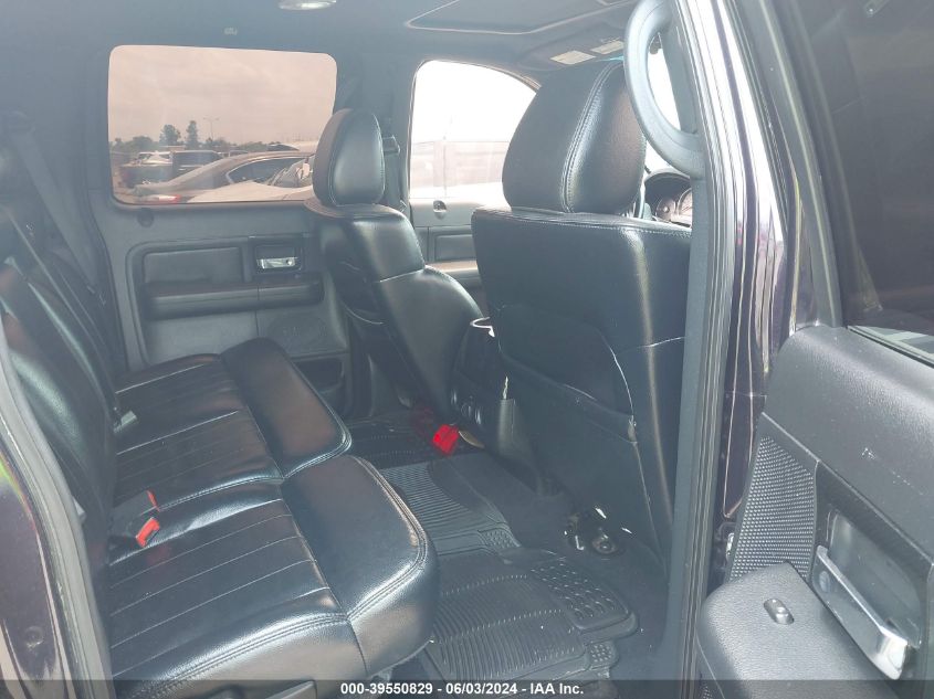 2007 Ford F-150 Lariat VIN: 1FTRW12587FB49087 Lot: 39550829