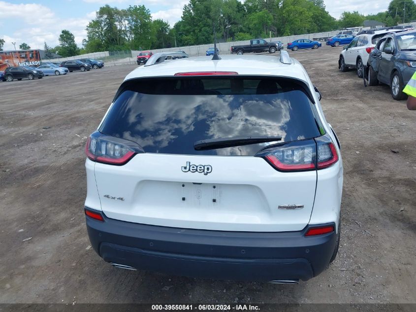 2021 Jeep Cherokee Latitude Lux 4X4 VIN: 1C4PJMMX7MD100850 Lot: 39550841