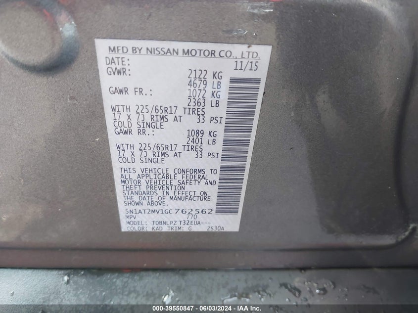 2016 Nissan Rogue S/Sl/Sv VIN: 5N1AT2MV1GC762562 Lot: 39550847