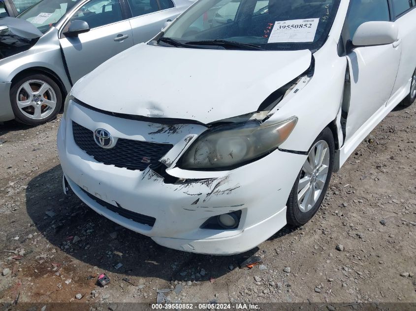 2010 Toyota Corolla S VIN: 2T1BU4EE7AC196194 Lot: 39550852