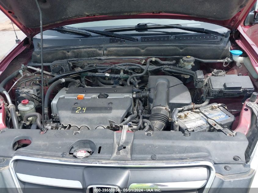 2005 Honda Cr-V Ex VIN: JHLRD78895C018763 Lot: 39550856