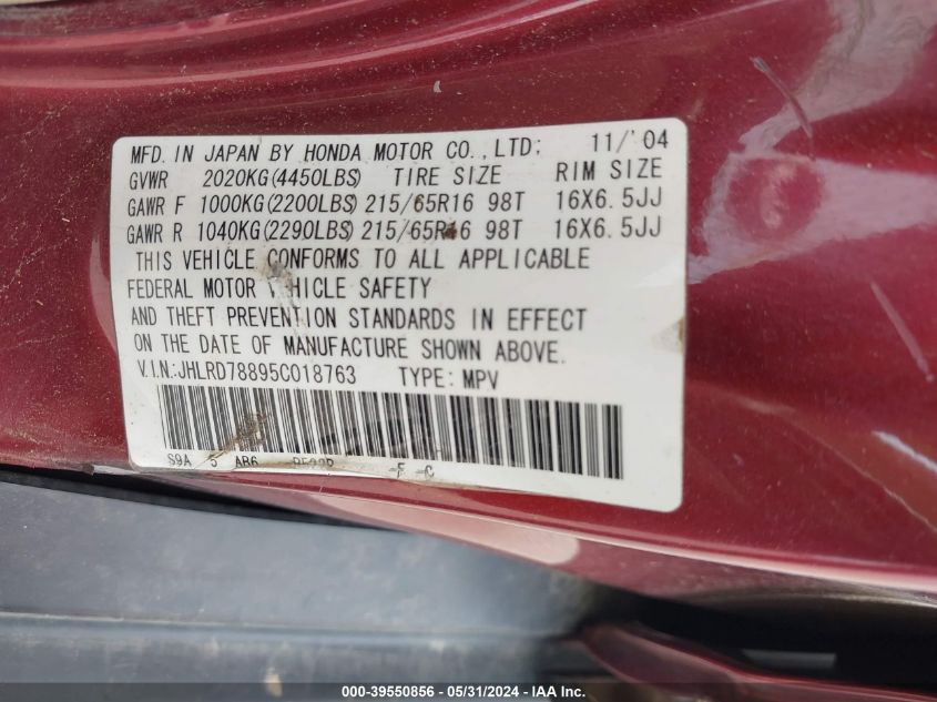 2005 Honda Cr-V Ex VIN: JHLRD78895C018763 Lot: 39550856