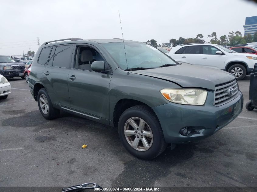 2008 Toyota Highlander VIN: JTEDS41A682053839 Lot: 39550874