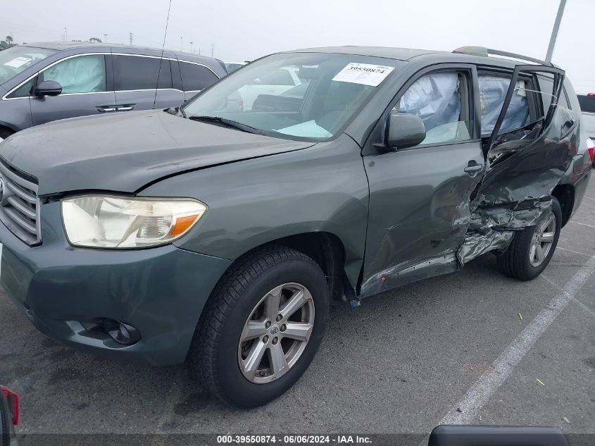 2008 Toyota Highlander VIN: JTEDS41A682053839 Lot: 39550874