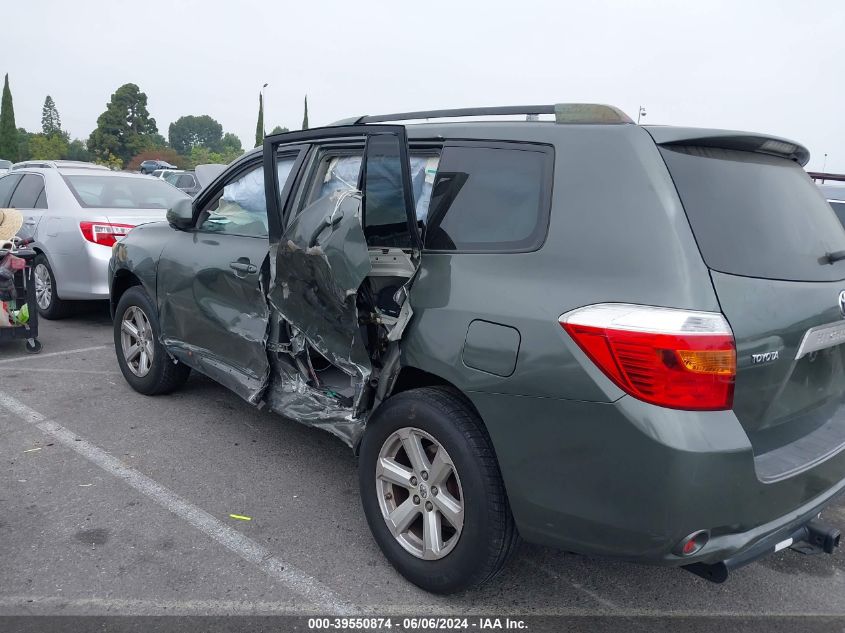 2008 Toyota Highlander VIN: JTEDS41A682053839 Lot: 39550874