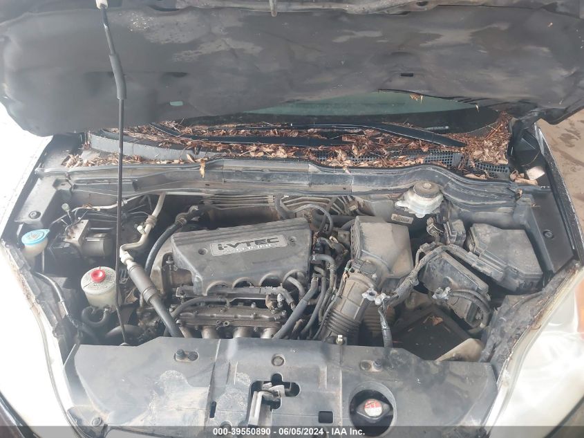 2008 Honda Cr-V Ex-L VIN: 5J6RE48738L025111 Lot: 39550890