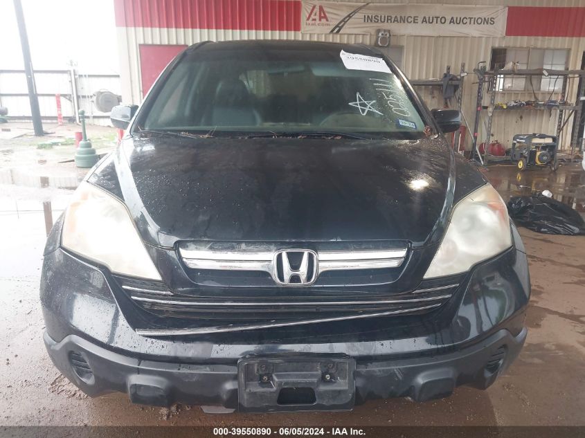 2008 Honda Cr-V Ex-L VIN: 5J6RE48738L025111 Lot: 39550890