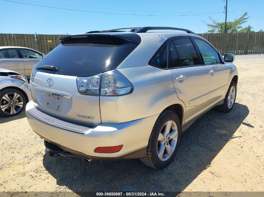 2007 Lexus Rx 350 VIN: 2T2HK31U67C026520 Lot: 39550897