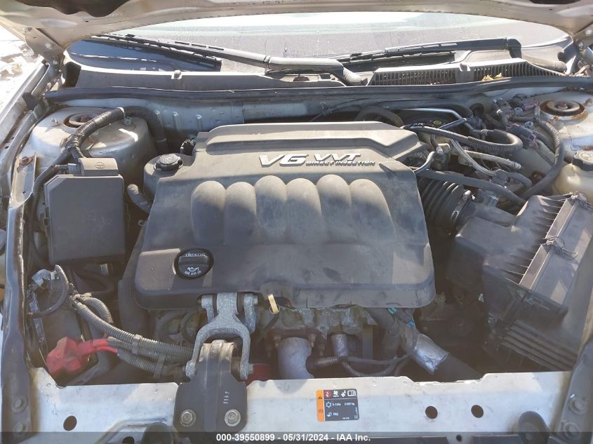 2012 Chevrolet Impala Lt VIN: 2G1WG5E33C1334742 Lot: 39550899