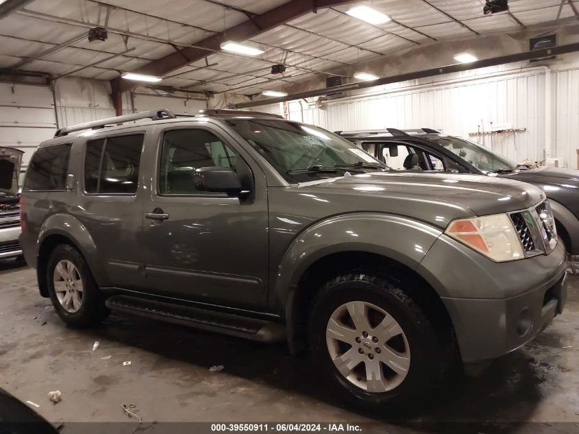 5N1AR18W86C666664 2006 Nissan Pathfinder Le