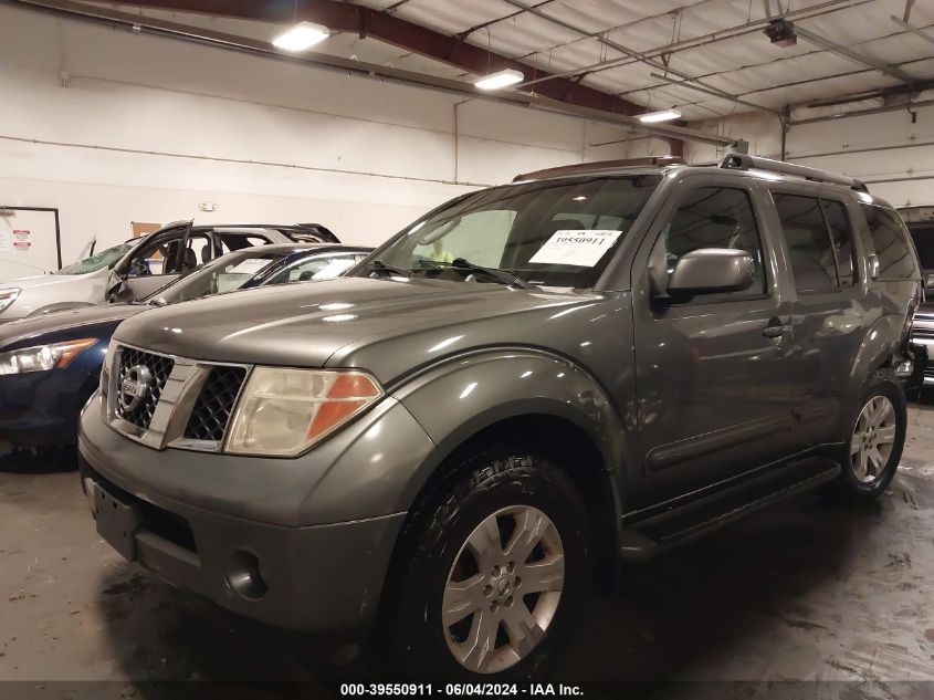 5N1AR18W86C666664 2006 Nissan Pathfinder Le