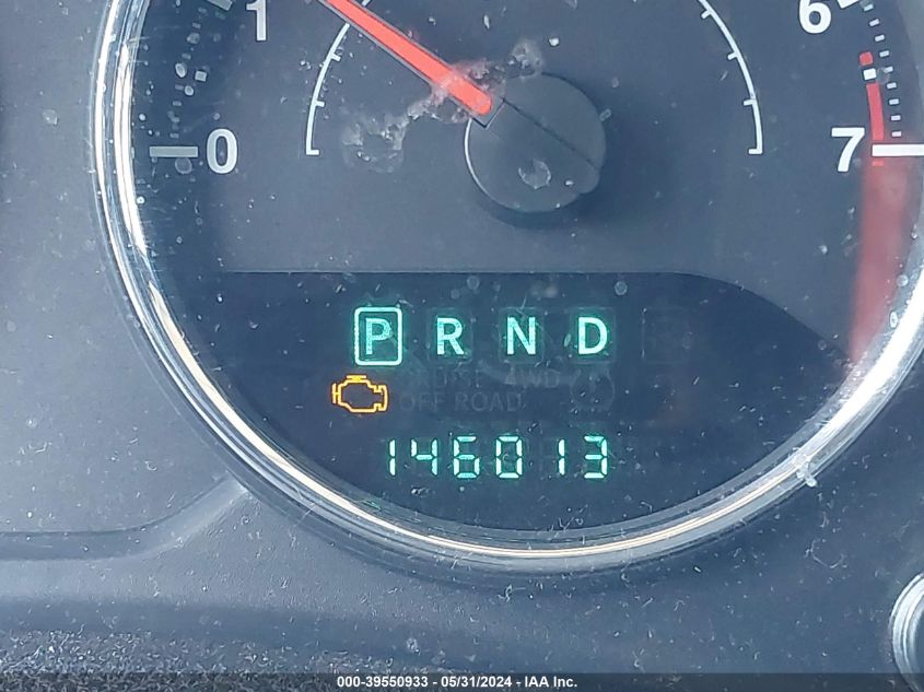 2012 Jeep Wrangler Unlimited Sahara VIN: 1C4BJWEG9CL223056 Lot: 39550933