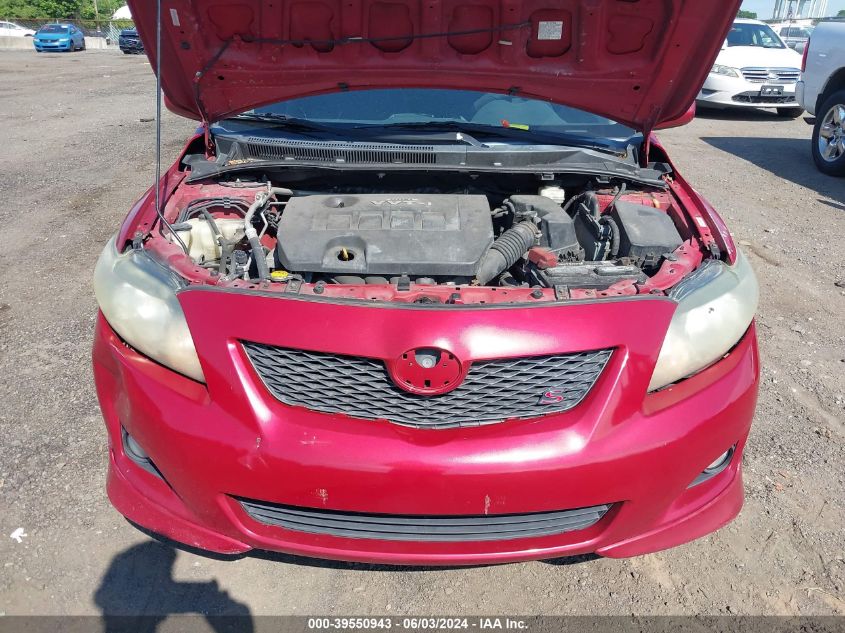 2009 Toyota Corolla S/Le/Xle VIN: 1NXBU40E89Z121814 Lot: 39550943