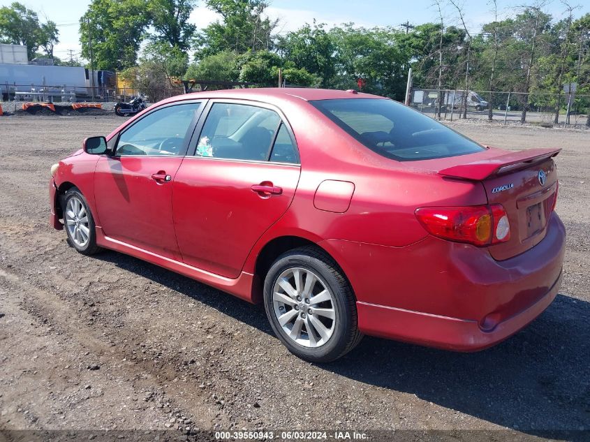 2009 Toyota Corolla S/Le/Xle VIN: 1NXBU40E89Z121814 Lot: 39550943