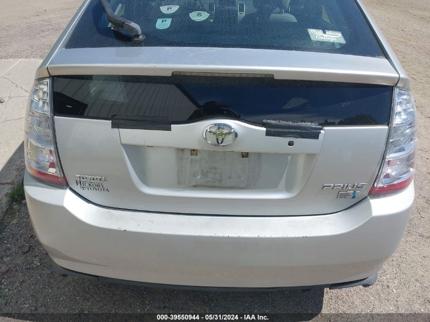 2007 Toyota Prius VIN: JTDKB20U677567784 Lot: 39550944