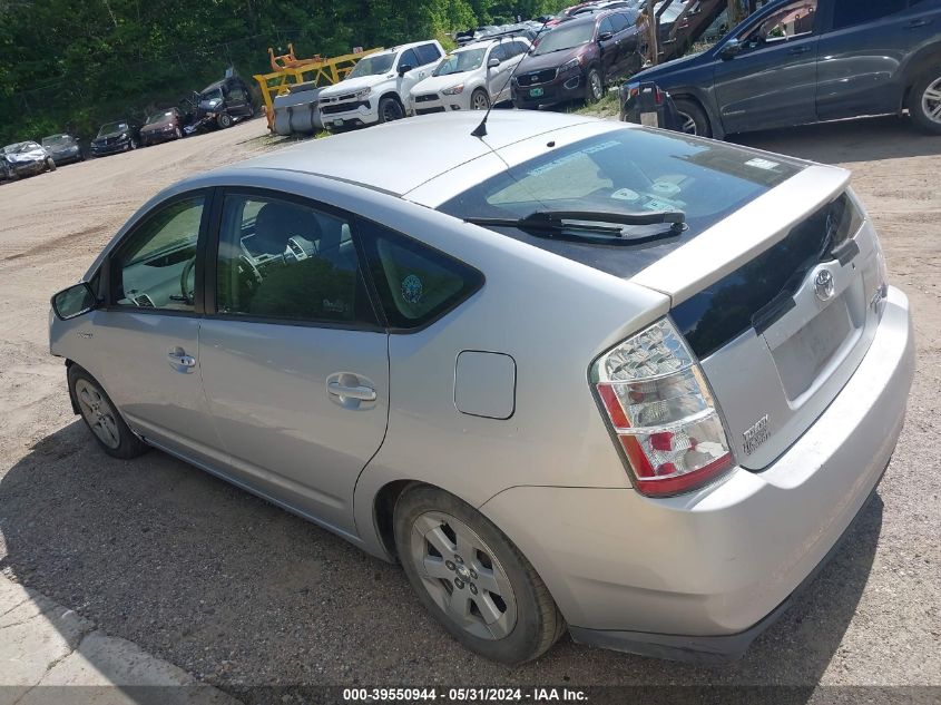 2007 Toyota Prius VIN: JTDKB20U677567784 Lot: 39550944