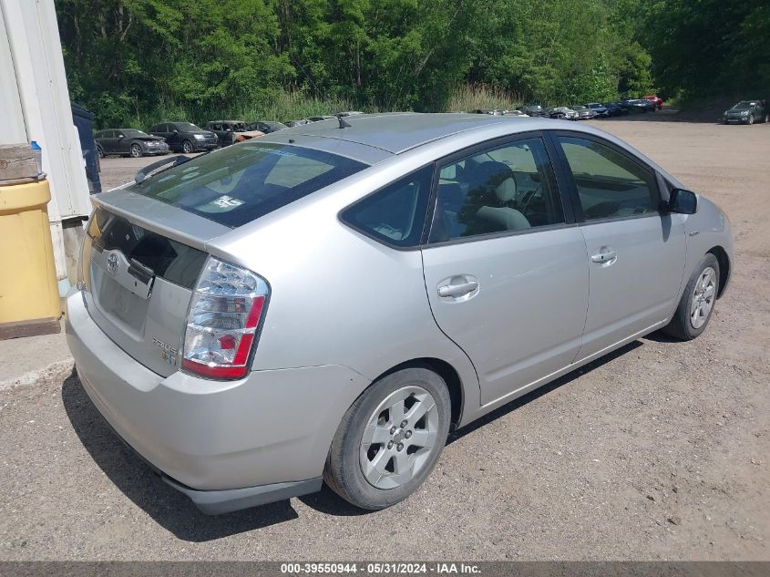 2007 Toyota Prius VIN: JTDKB20U677567784 Lot: 39550944