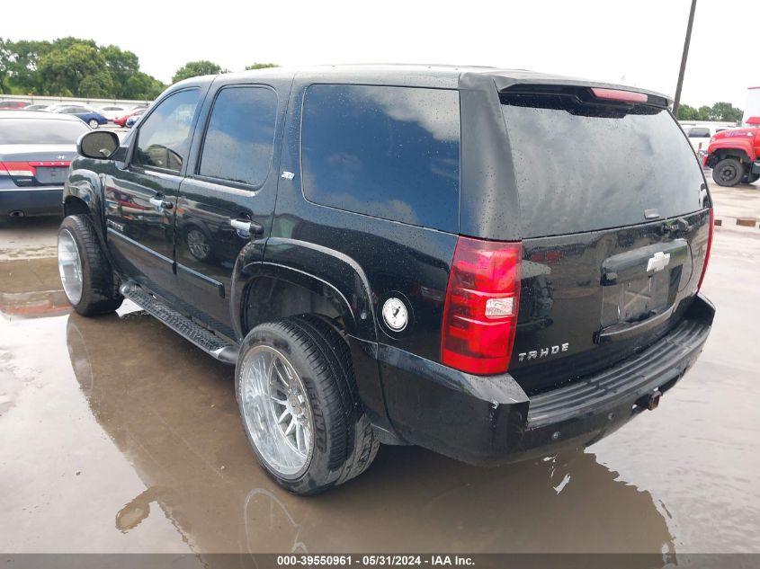 2007 Chevrolet Tahoe K1500 VIN: 1GNFK13017R347307 Lot: 39550961