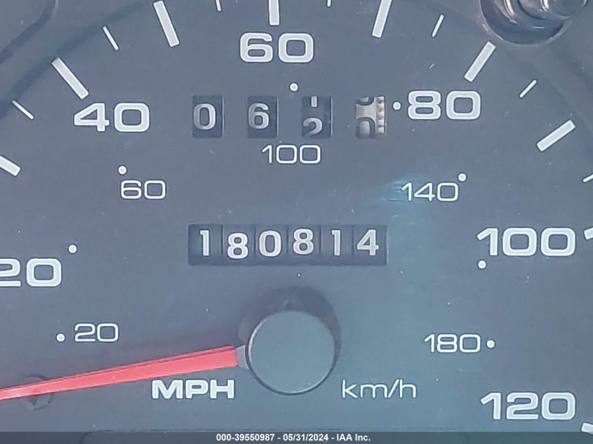 2001 Ford Taurus Ses VIN: 1FAFP55561A109948 Lot: 39550987