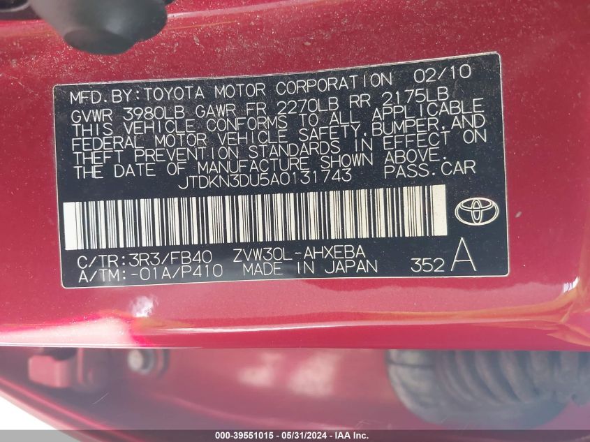 2010 Toyota Prius Iii VIN: JTDKN3DU5A0131743 Lot: 39551015