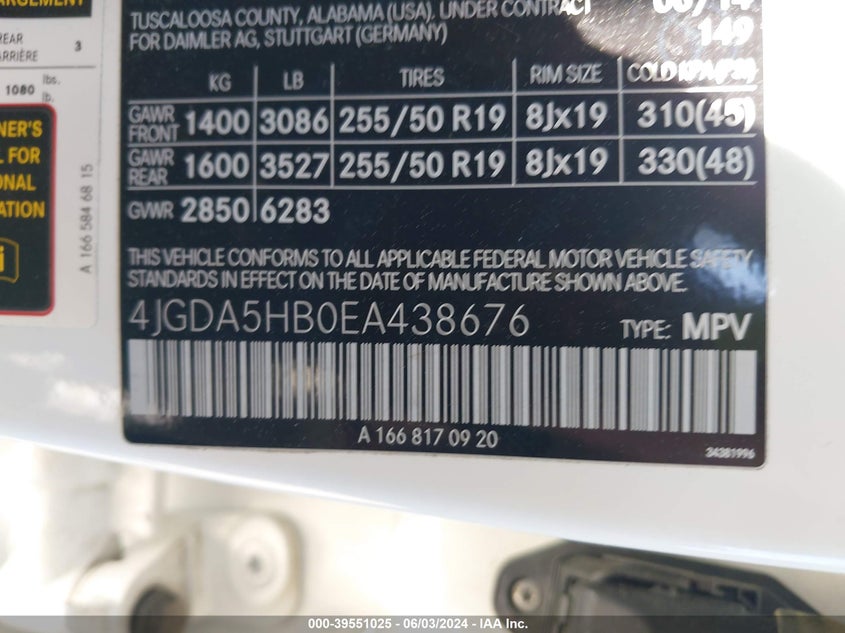 2014 MERCEDES-BENZ ML 350 4MATIC - 4JGDA5HB0EA438676