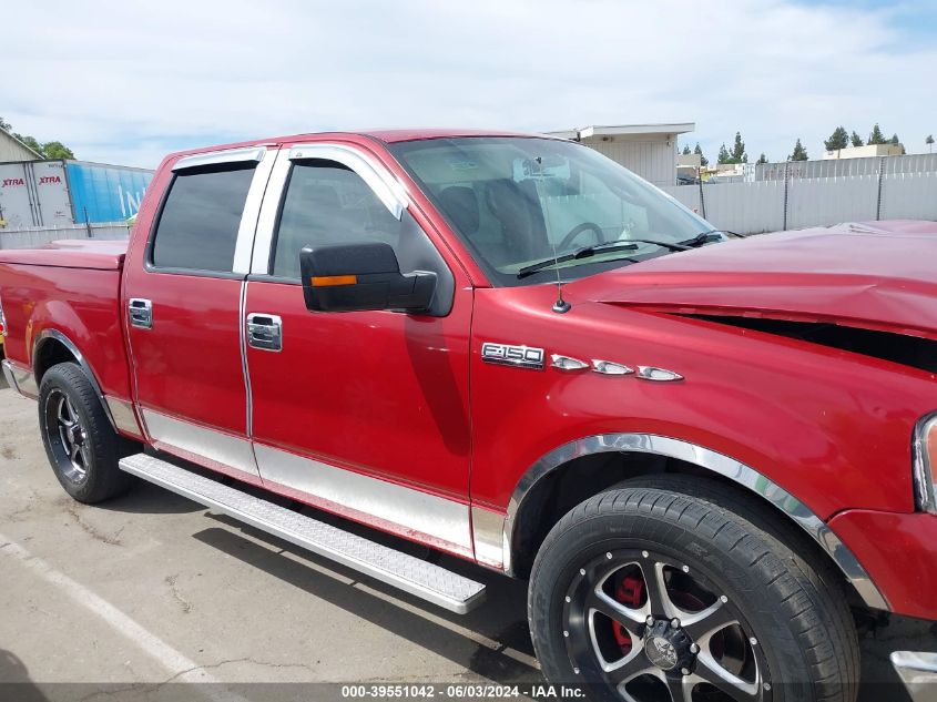 2004 Ford F-150 Lariat/Xlt VIN: 1FTPW12514KC94272 Lot: 39551042