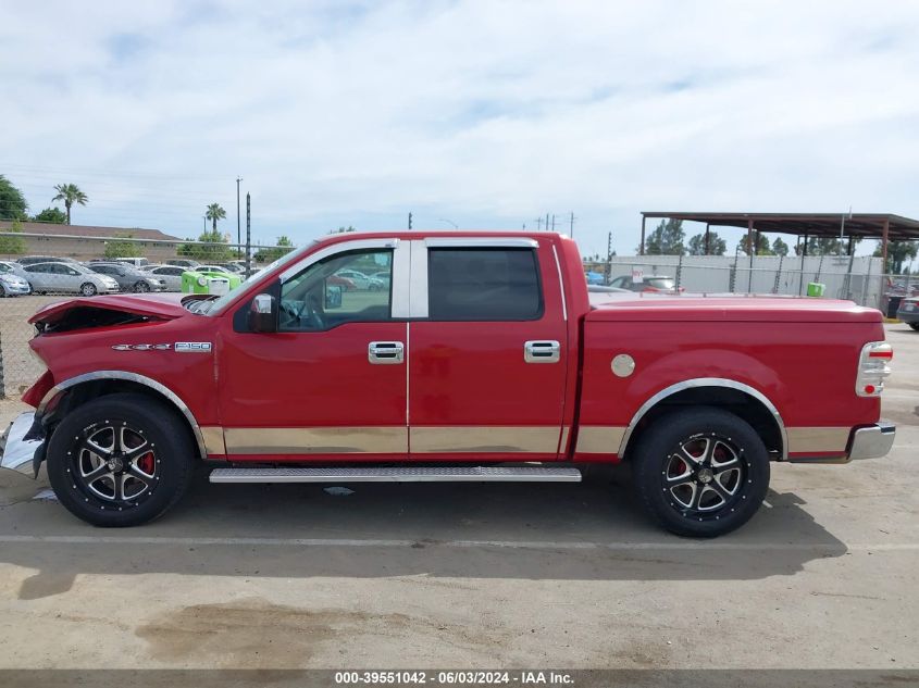 2004 Ford F-150 Lariat/Xlt VIN: 1FTPW12514KC94272 Lot: 39551042