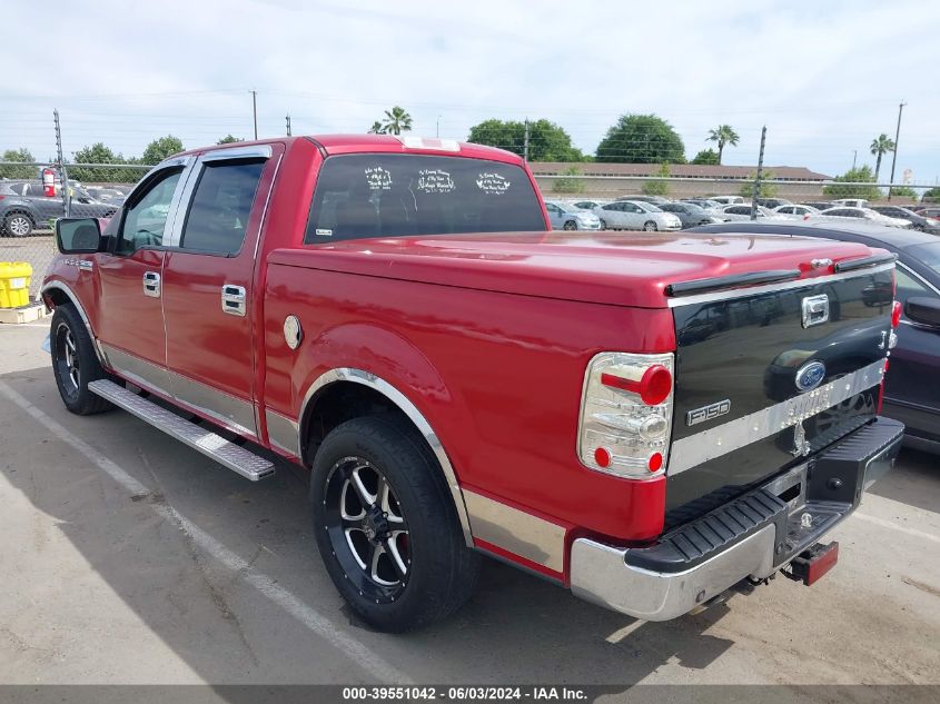 2004 Ford F-150 Lariat/Xlt VIN: 1FTPW12514KC94272 Lot: 39551042