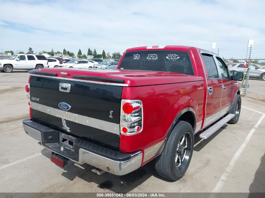 2004 Ford F-150 Lariat/Xlt VIN: 1FTPW12514KC94272 Lot: 39551042