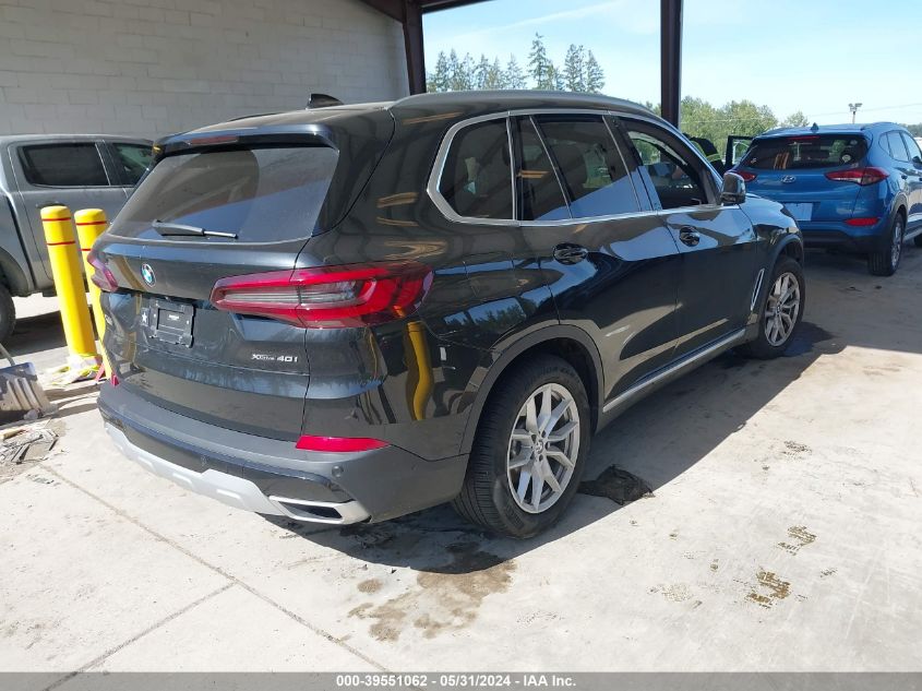 2020 BMW X5 xDrive40I VIN: 5UXCR6C04L9D63596 Lot: 39551062