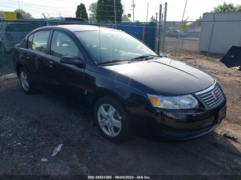 2007 Saturn Ion 2 VIN: 1G8AJ55F57Z145420 Lot: 39551065