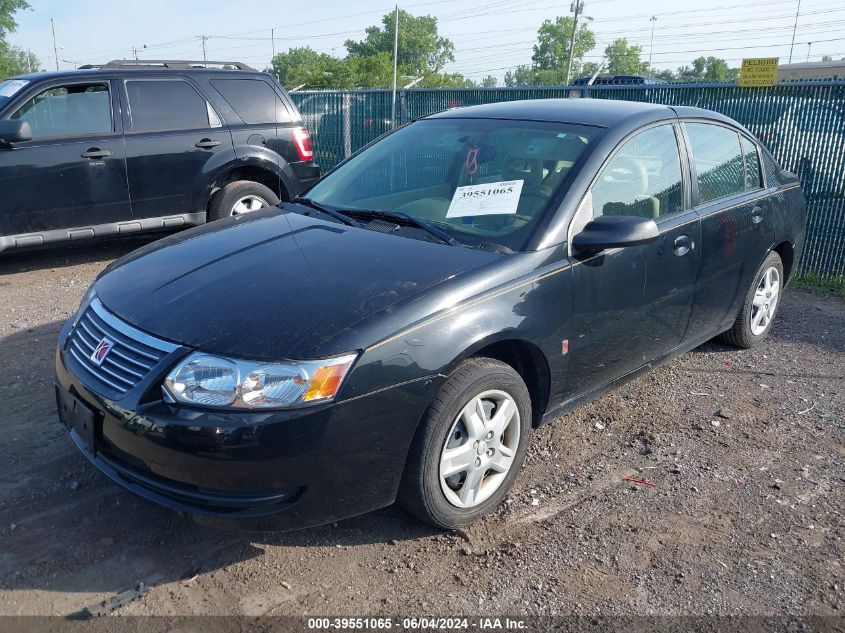 2007 Saturn Ion 2 VIN: 1G8AJ55F57Z145420 Lot: 39551065