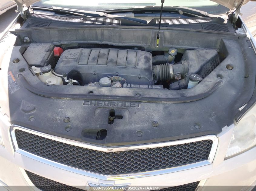 2011 Chevrolet Traverse Ls VIN: 1GNKREED7BJ282312 Lot: 39551079