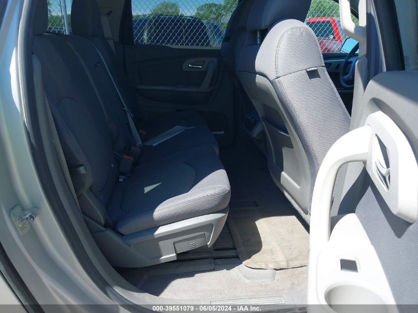 2011 Chevrolet Traverse Ls VIN: 1GNKREED7BJ282312 Lot: 39551079