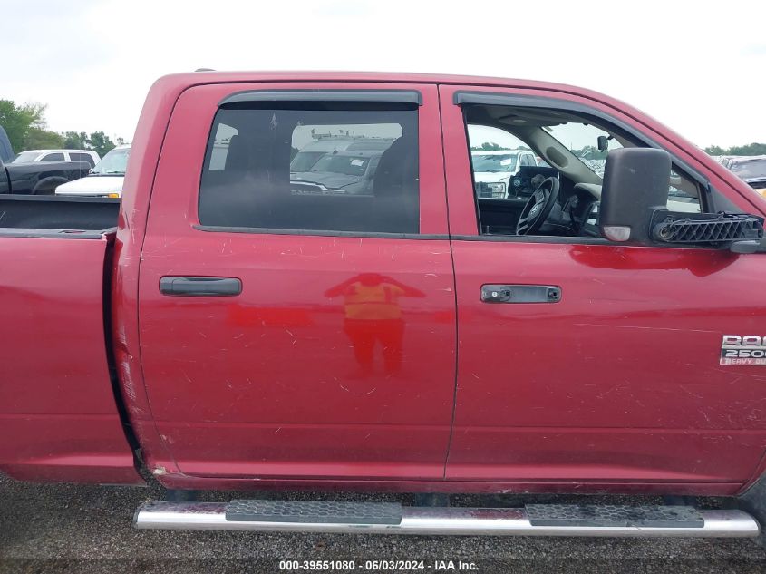 2011 Ram Ram 2500 St VIN: 3D7UT2CLXBG529230 Lot: 39551080