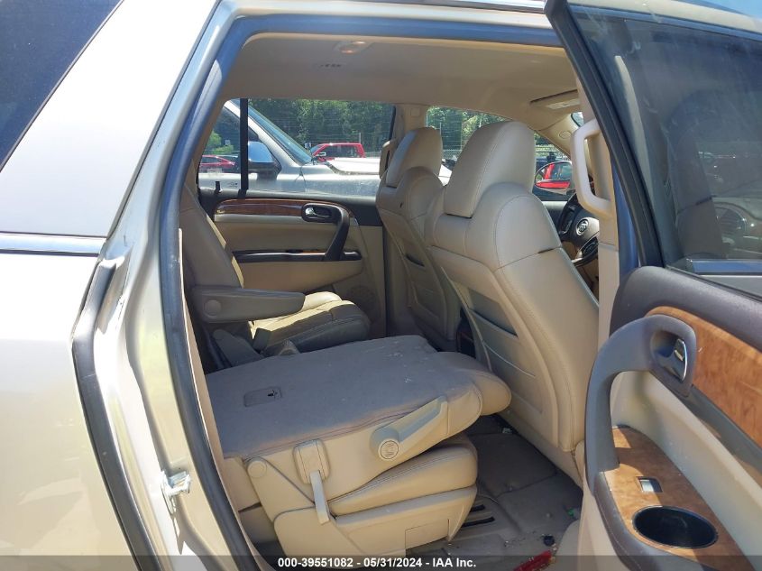 2008 Buick Enclave Cxl VIN: 5GAEV23768J283622 Lot: 39551082